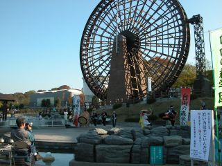 0809jiyuu3.jpg