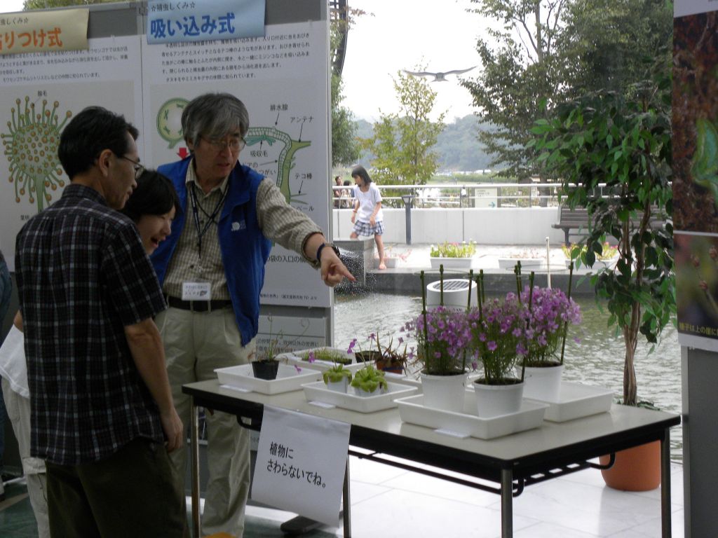 090921supe20.jpg