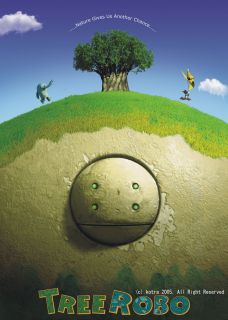 100422treerobo.jpg