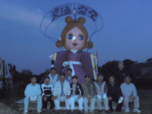otohime2.jpg