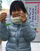 2019.1.27ikura04.jpg