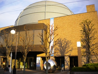 葛飾区郷土と天文の博物館