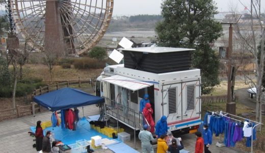 降雨体験車で「豪雨」を体験！